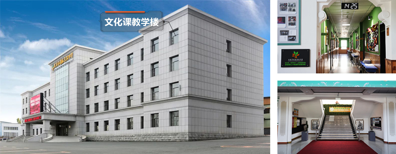 教学环境新1_03.jpg