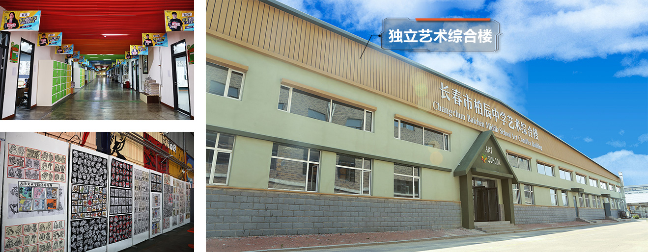 教学环境新1_06.jpg