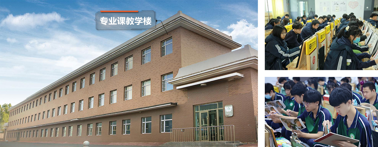 教学环境新1_08.jpg