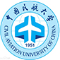 中国民航大学