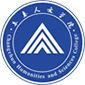 长春人文学院